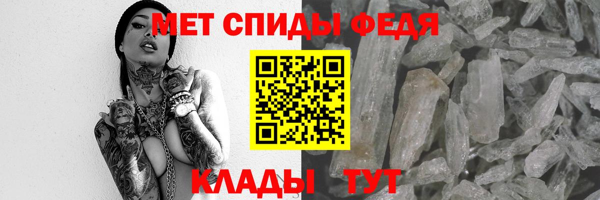 ГАШИШ  COCAIN  МЕТ  ТГК  Меф МЯУ МЯУ   Конопля  ГАШИШ  Вход с VPN  Дивногорск  COCAIN 