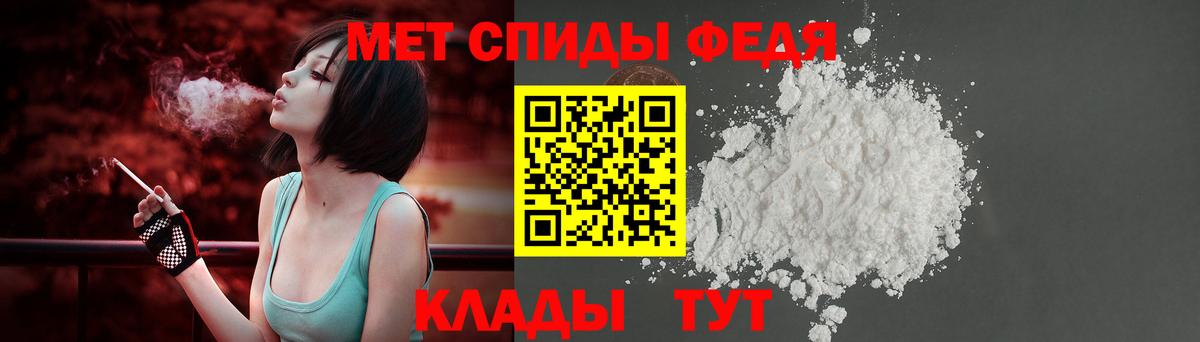 Amphetamine 97% Дивногорск