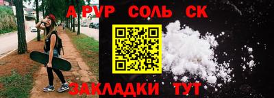 кокаин премиум Ликино-Дулёво