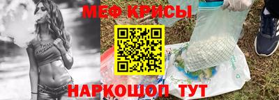 эйфоретик Лесосибирск