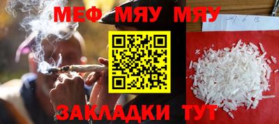 эйфоретик Лесосибирск