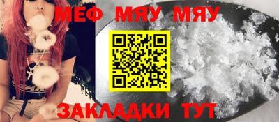 кокаин премиум Ликино-Дулёво