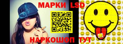 кокаин премиум Ликино-Дулёво