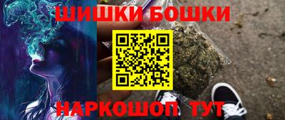 эйфоретик Лесосибирск
