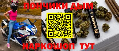 кокаин премиум Ликино-Дулёво