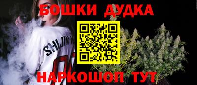 кокаин премиум Ликино-Дулёво