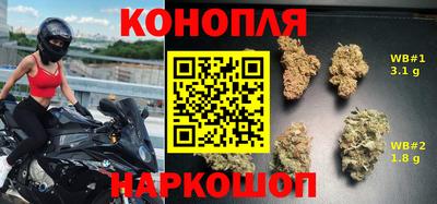 мескалин Ливны