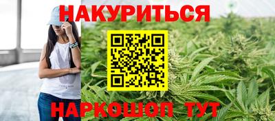 эйфоретик Лесосибирск