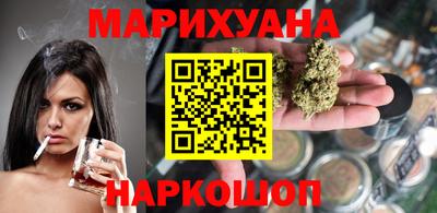 мескалин Ливны