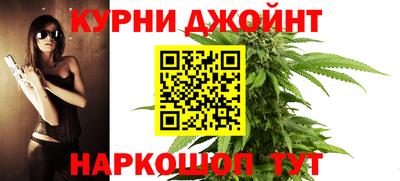 эйфоретик Лесосибирск