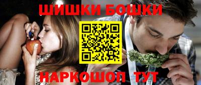 кокаин премиум Ликино-Дулёво