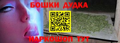 эйфоретик Лесосибирск