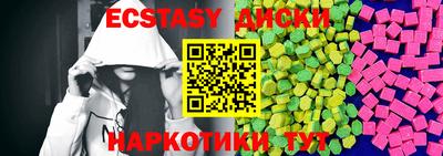 мескалин Ливны