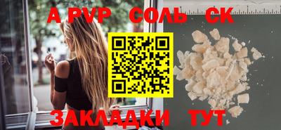 кокаин премиум Ликино-Дулёво