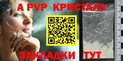 кокаин премиум Ликино-Дулёво
