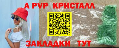 кокаин премиум Ликино-Дулёво