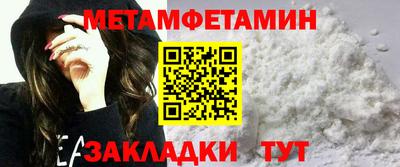 эйфоретик Лесосибирск