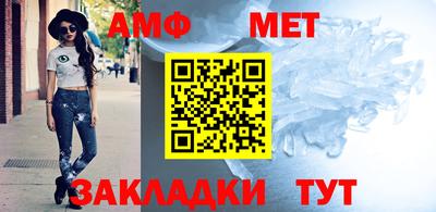 кокаин премиум Ликино-Дулёво
