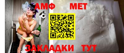 эйфоретик Лесосибирск