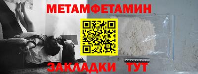 мескалин Ливны