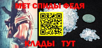 мескалин Ливны