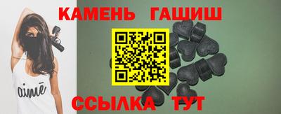 эйфоретик Лесосибирск