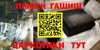 эйфоретик Лесосибирск