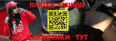 кокаин премиум Ликино-Дулёво