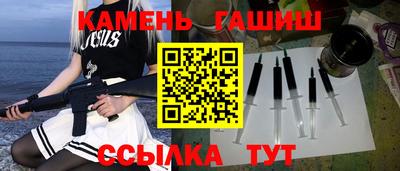 эйфоретик Лесосибирск
